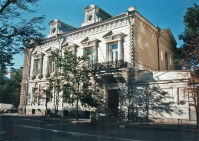 Москва, Институт Венгерской культуры и Научный Центр